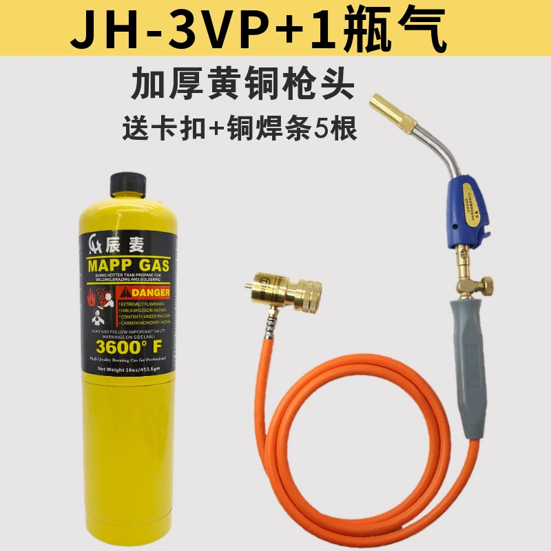 MAPP gas welding torch RuiChen, oxygen-free brazing kit with copper hose and adjustable flame
