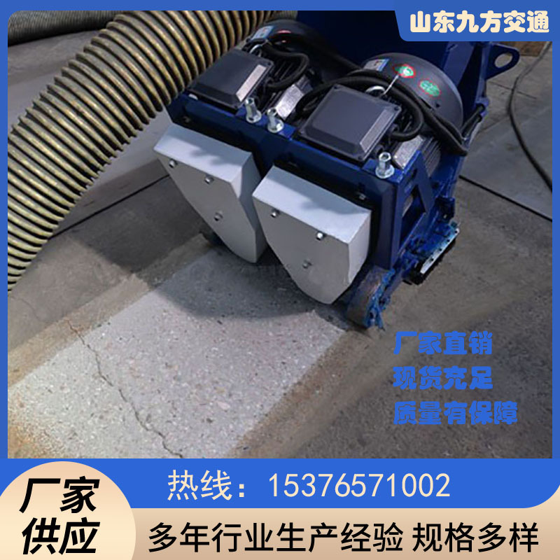 钢板移动抛丸清理机 高速公路表面清理水平移动式抛丸机