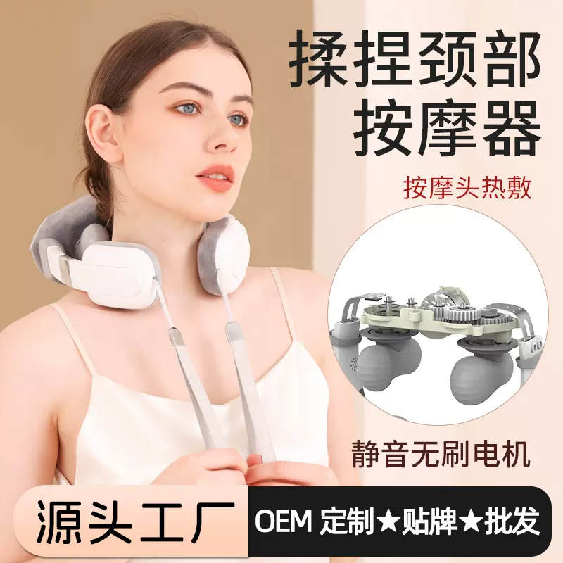颈部按摩器斜方肌颈椎按摩器肩颈按摩 热敷家用按摩披肩U型按摩枕