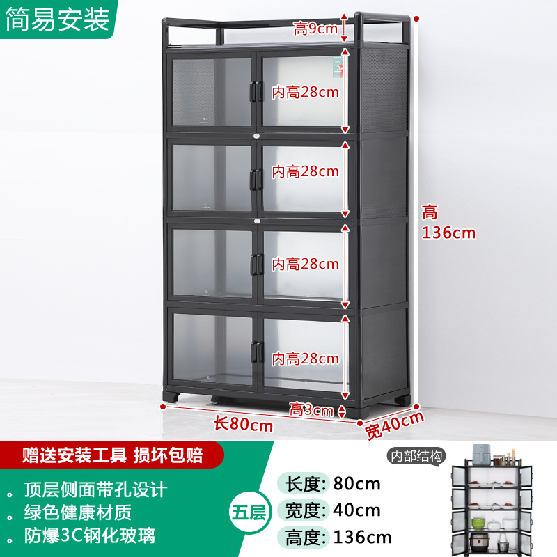 Estante de cocina con puerta de armario piso armario multicapa armario
