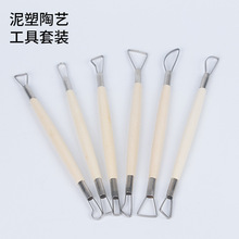 �羳����������ˇ�������b 6��6֧�b��Ҏ���P��p�^��z��