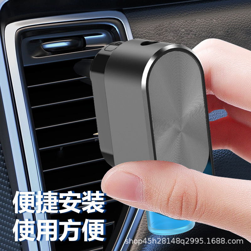 Fragrancia de automóviles de aire acondicionado de perfume interior decoración de salida de aire de fragancia ligera duradera para mujeres y hombres adornos de alta calidad