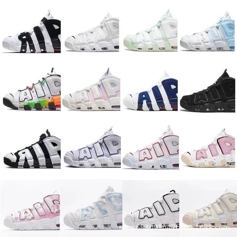 Putian shoes leather big air black and white panda black and white edge bull men and women couple leisure sports air cushion basketball shoes