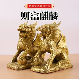 金属工艺品;木质工艺品;香炉