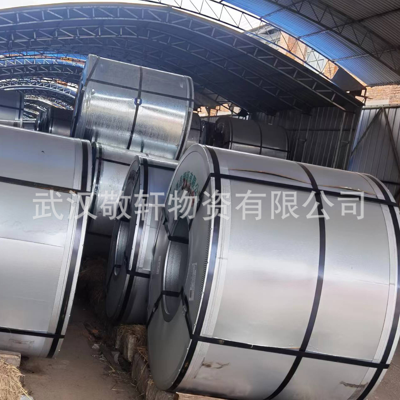 DC01一吨起售2.0*1375*C低价长期批发武钢出厂冷轧卷