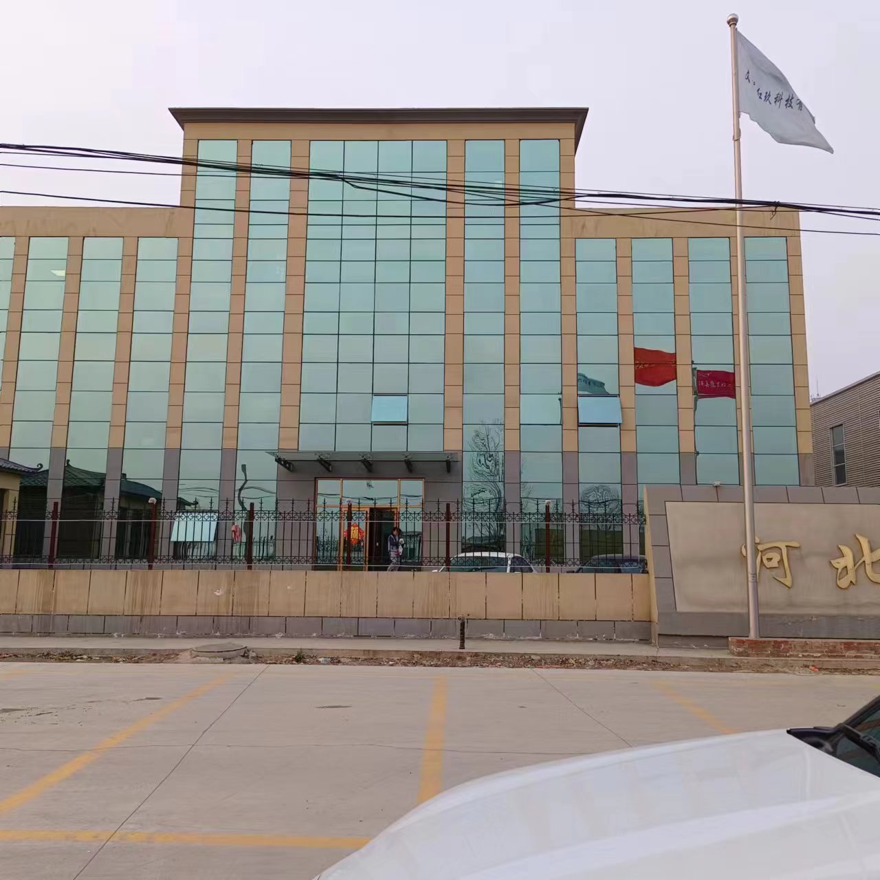 3b6abc8f29c2cb51d69fca417c2de1