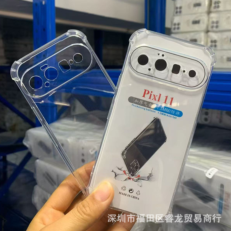 Suitable for Pixel 11 Phone Case, Google 11Pro Protective Cover, Google 11Proxl Transparent Soft Case