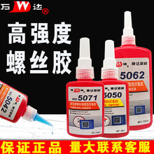 �Ϻ����_�²��f�_WD5071�ݽz�zˮWD5077/WD5042�ݽz�i���zˮ���l