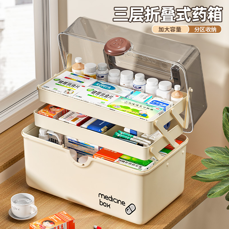 Medicine Box Home Medicine Box Household Large-Capacity Medical First Aid Box with Handle Large Medicine Storage Box