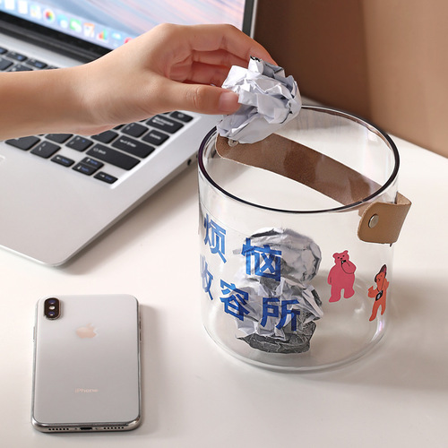 Light luxury portable basket fruit plate household fruit bucket simple modern living room internet celebrity transparent wine basin snack dry fruit plate