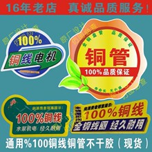 �ٷְ�100%�����~�����~�ܲ����z�˺����N��ˮ��늙C�L�C�������