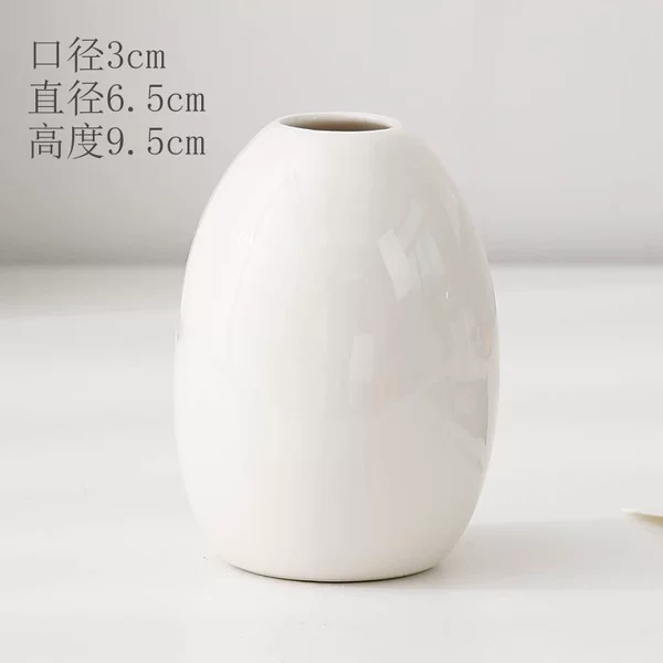 Small color bottle [G style] white
