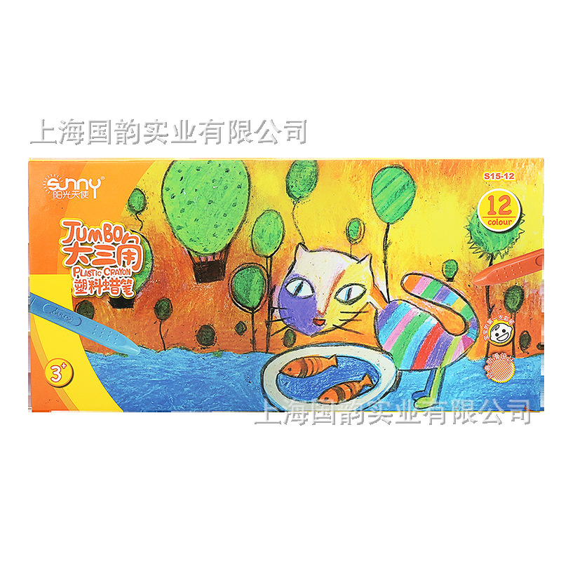 Sunshine Angel 12 Colors/18 Colors/24 Colors Children's New Large Triangular Plastic Crayon Toddler Graffiti Pen Does Not Dirty Hands