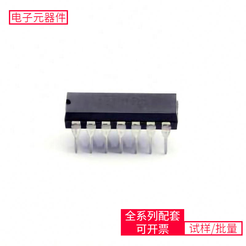 74 Cd4069L-D14-R Dip-14 Ad9629Bcpz-40 Usx2064-Aezg-Tr Mtfc4G 74 Cd4069L-D14-R Dip-14 Ad9629Bcpz-40 Usx2064-Aezg-Tr Mtfc4G