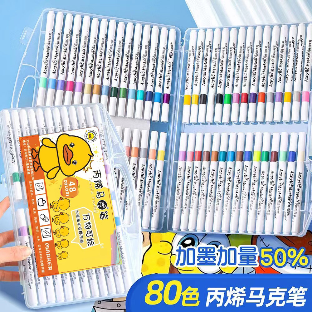 微信图片_20240503113826