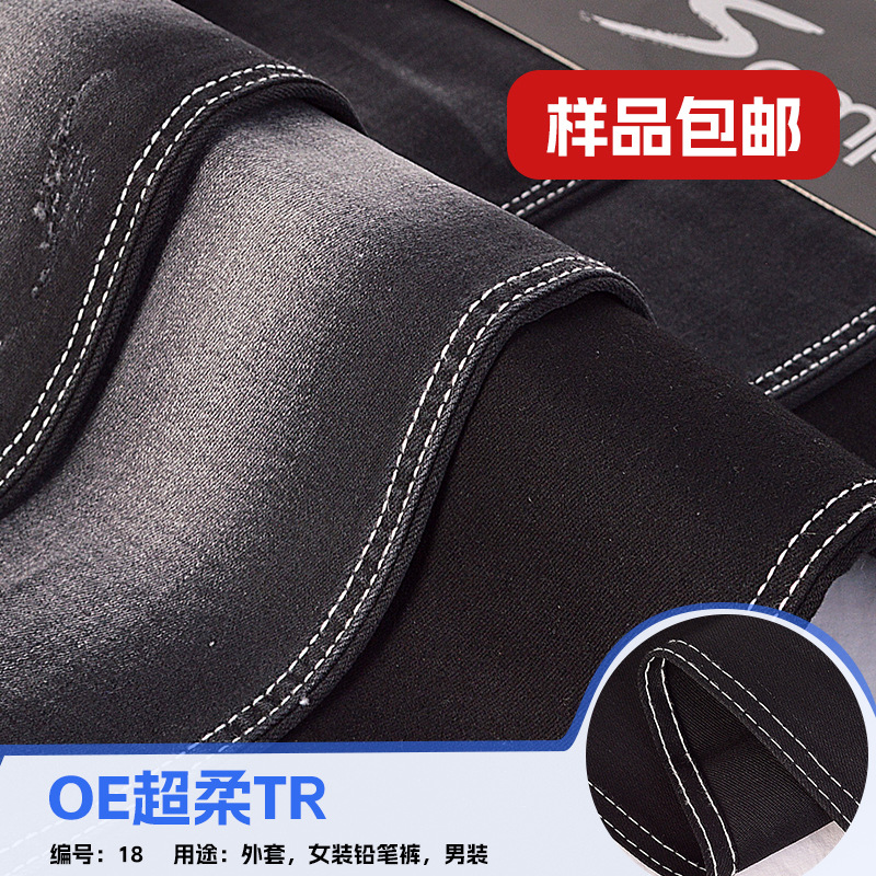 ��������OE����TR�е�ϴˮţ�в�������Ůװ����Ǧ�ʿ�ţ������