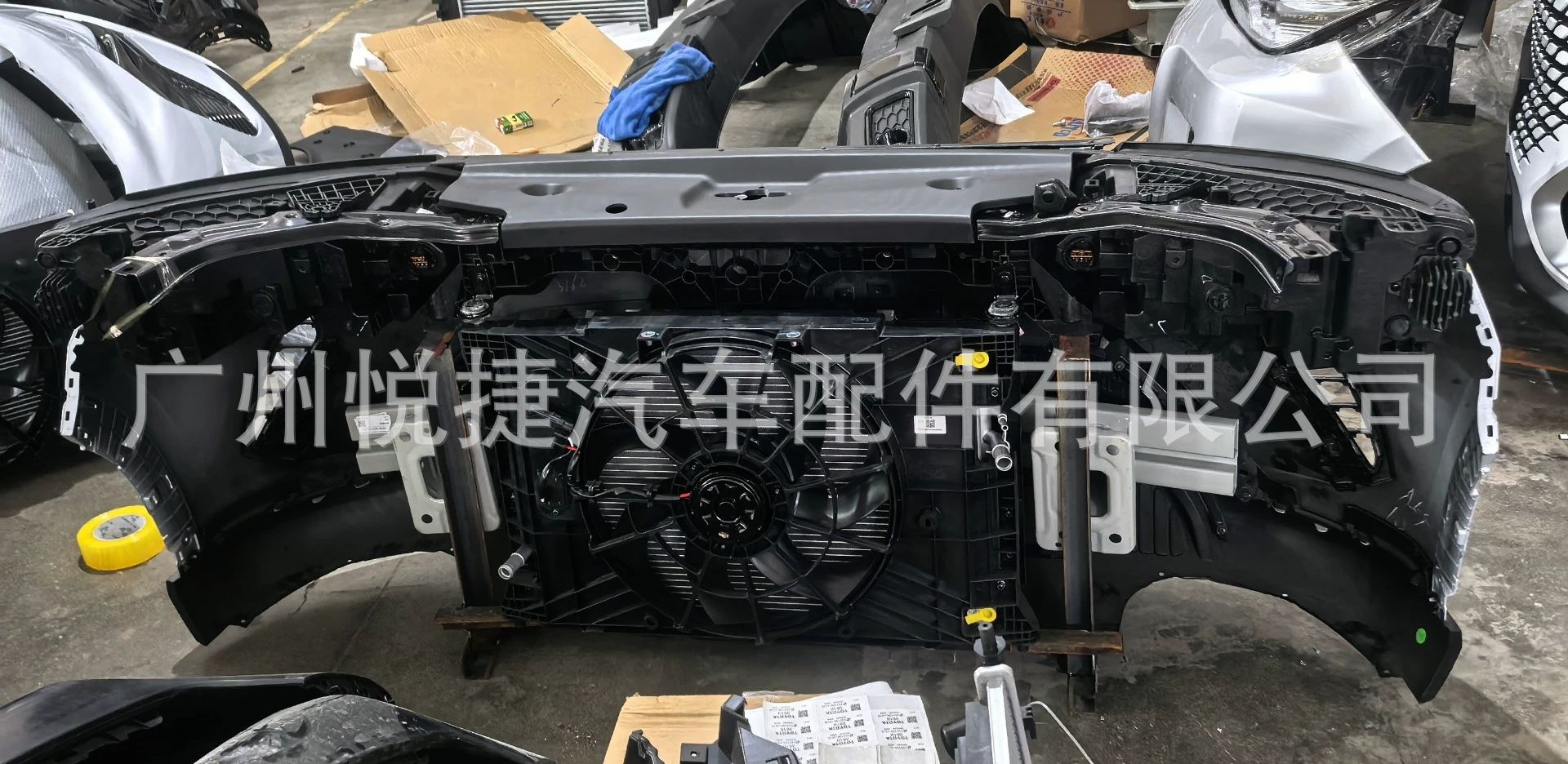 Suitable for Byd Yuan up Front Grille, Front Nose Trim, Front Bumper Assembly, Front Bumper Surround