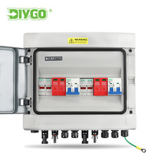 跨境户用光伏汇流箱2进2出500V直流配电箱防雷防水户外IP65太阳能