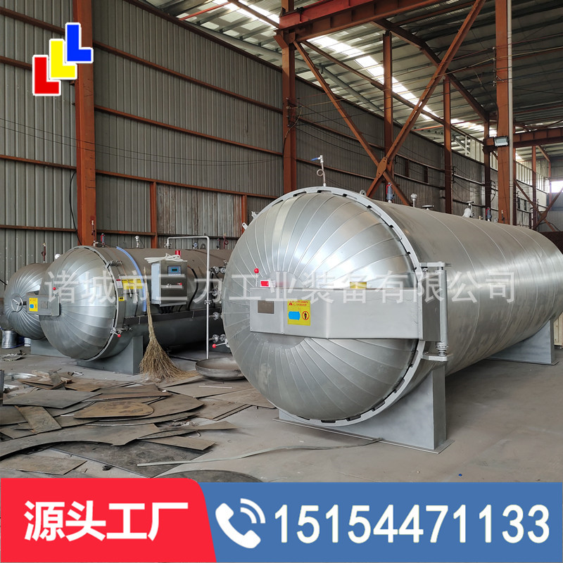 c68f3f93946ea3fbb95d7ff053b569