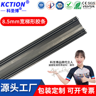 �羳����8.5mm�������z�l��Ȼ���z�l��܇�����йǿ�܇��ˢ�z�l