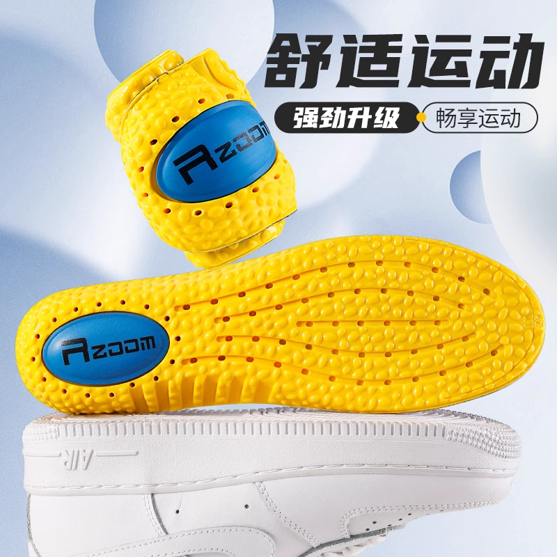 Zapatillas deportivas antiodorificantes para hombres amortiguadores respirantes absorción de sudor almohadilla de látex pisar la sensación de desodorización de baloncesto para aumentar la altura de las mujeres en verano