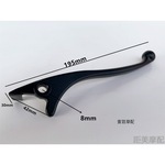 小牛电动车U+改装配件刹车把手拉杆牛角前碟后鼓双碟前后碟刹加长