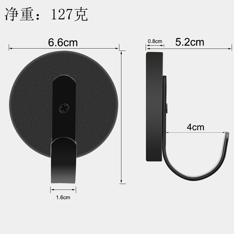 Imán extra grande Dawanggou (127g)