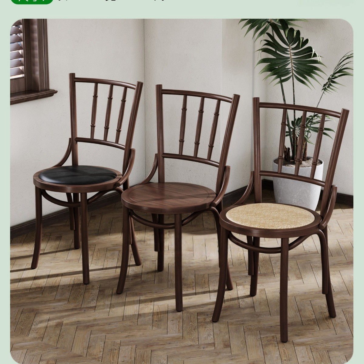 Mesa y silla de cafetería americana retro francesa panadería de comida ligera dulces tienda de azúcar y agua bistrona mesa de madera maciza image 15