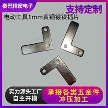 늄ӹ���1mm�S�~�懲�Ƭ 늄ӹ��߳�� PCB  ����_�����ӹ�