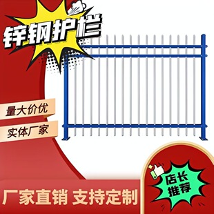 �\��o�ڇ���С�^ͥԺ�e���WУ����˵؏S�^�ӵ��r����x���o�ڗU