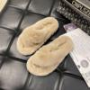 Slippers, fashionable footwear platform, 2023 collection, autumn, loose fit, internet celebrity, wholesale