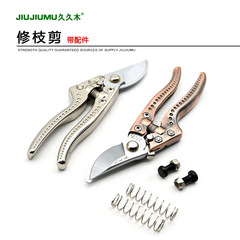 Wooden fruit branch pruning tool, labor-saving, widely used fruit branch pruning shears, branch pruning shears, forged thick branch pruning shears, gardening and landscaping tools