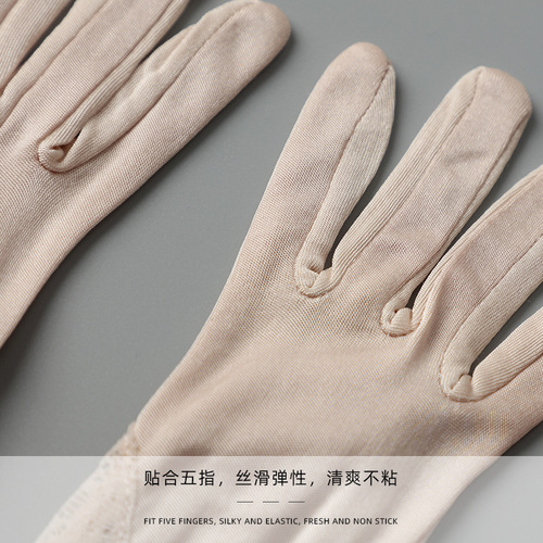 Mulberry silk lace gloves breathable driving sun protection etiquette silk split-finger touch screen moisturizing sleep gloves for women