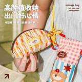 Радужная плетеная дизайнерская сумка для хранения, вместительный и большой высококачественный пенал, сумка-органайзер, в стиле Шанель, тренд сезона