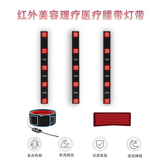 Processing Special Area Message Customer Service Infrared Infrared Grill Lamp Explosion-Proof Heat Preservation