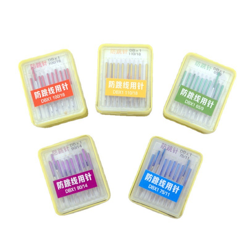 Tela elástica multifuncional transfronteriza, anti-puente, aguja de máquina doméstica, aguja de máquina industrial, accesorios de costura, spot al por mayor