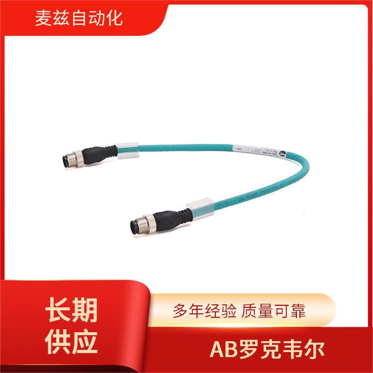 终端基座 440E-L13186 电机保护断路器 ROCKEWLL AB