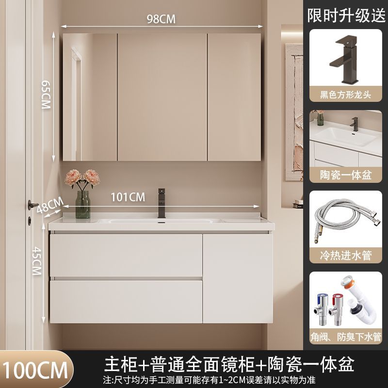 완전밀폐형 일반거울 - 집까지 배송 - 길이 100cm [다층 원목] 업그레이드 버전