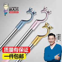 不锈钢撑衣杆可伸缩衣叉头挑衣杆家用宿舍晾衣服晾衣杆叉丫伸缩杆