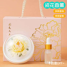 �ɻ���޹ĵ���U�����[�����öY���ͶY�������P�҃�������޹�Y��