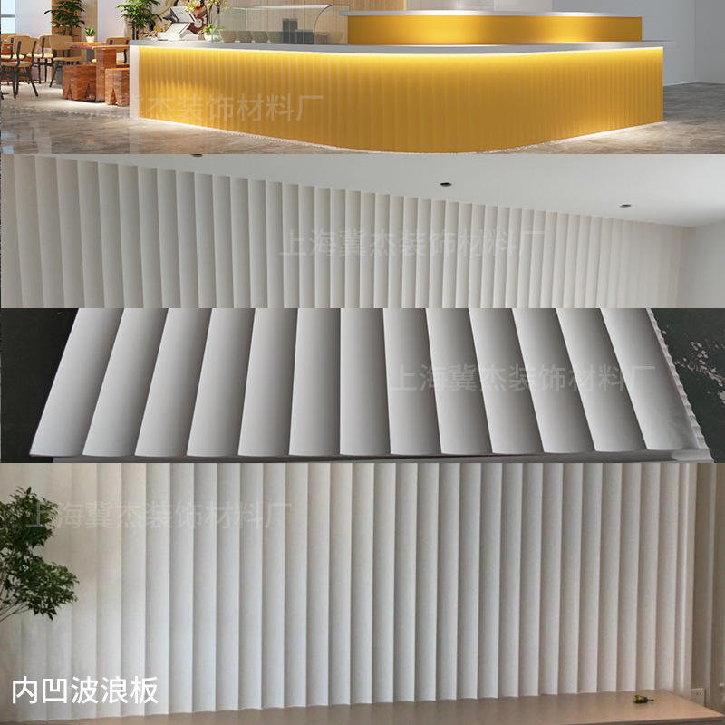 波板背景壁7cm溝模様門頭装飾板ネット赤モデル板工場直供波板|undefined