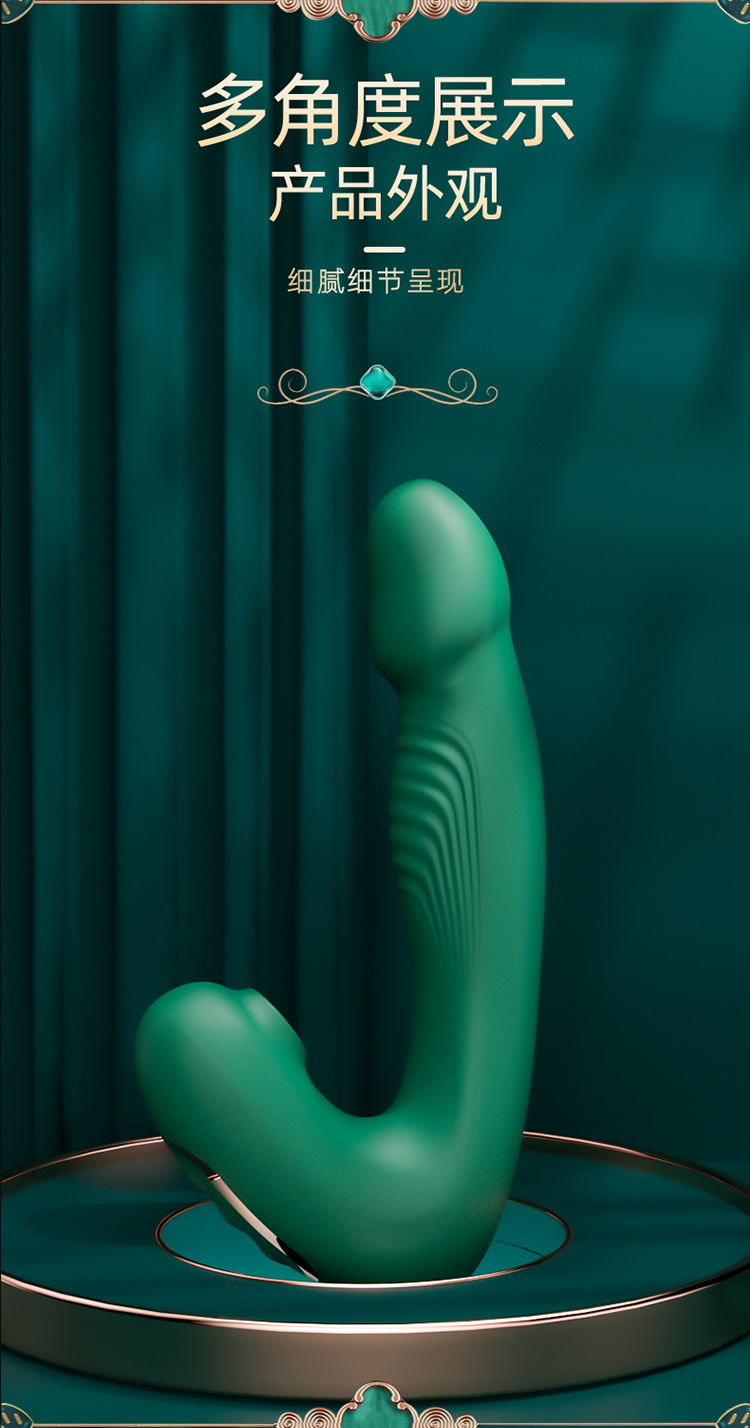 Jiuai Electric Silicone G-Spot Vibrator for Women, USB Rechargeable, Quiet Under 60 dB — detail image 19