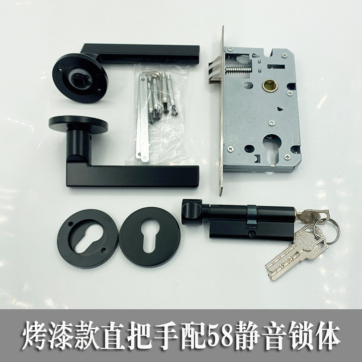 Círculo split simple cerradura de la puerta de madera dormitorio interior cerradura de la puerta magnética mudo negro universal manija de la puerta