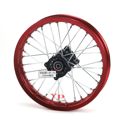 aluminum wheels 1.85-16 inch — Hub - 19-16inch-rear-wheel-hub-12mm-shaft-core-red-wheel-rim-model-customized