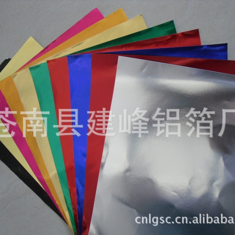 100克彩色铝箔纸复合铝箔纸包装用纸儿童艺术纸