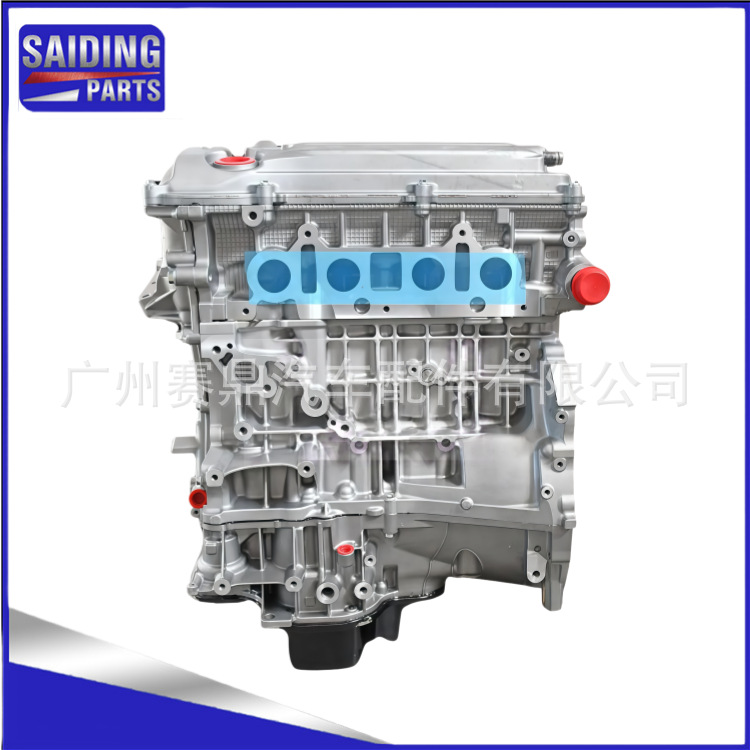 全新高品质2AZ发动机 适用于丰田凯美瑞(__V4_)埃尔法 2.4L发动机|ru