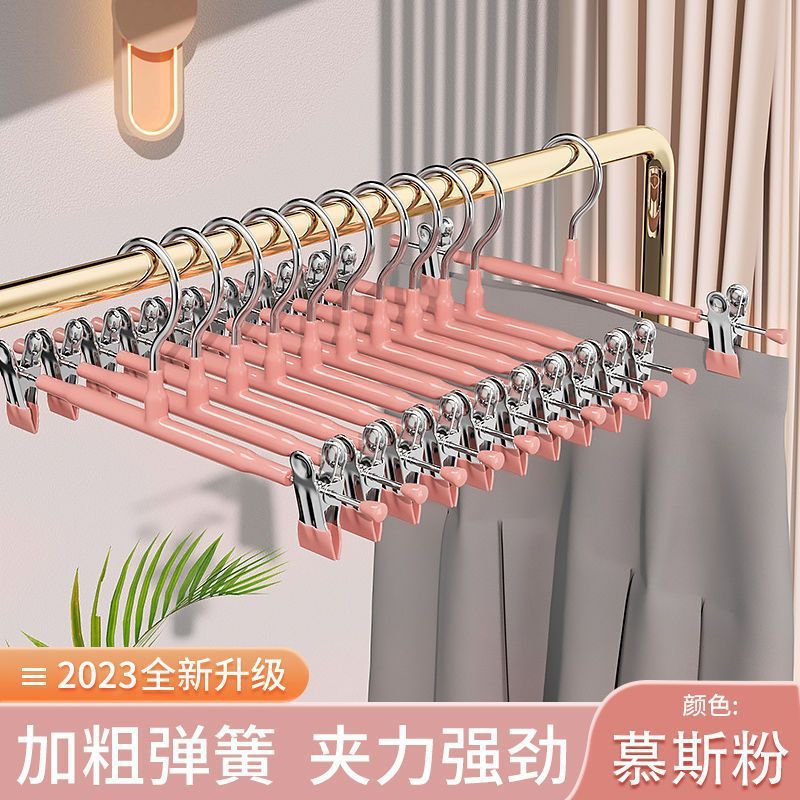 업그레이드된 스테인레스 스틸 심리스 미끄럼 방지 바지 클립 - 무스 파우더