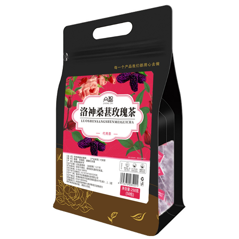 블랙 8 면 씰 Luoshen 뽕나무 장미 차 [5g * 50 팩/가방]