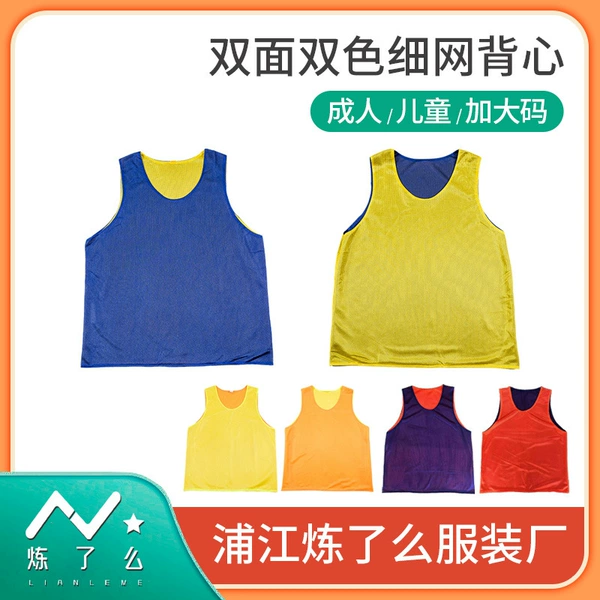 Double-sided two-color vest