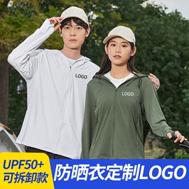 广告衫T恤;男Polo衫;男式T恤